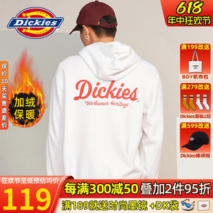 Dickies印花潮牌白色连帽卫衣男春季加绒红色新年款情侣卫衣帽衫