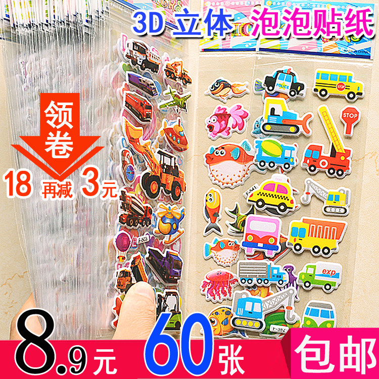 50�����w�����N��ճ�NŮ���к���ͯ������ͨ��(d��ng)���N��(hu��)�׃��@��(ji��ng)��(l��)�N