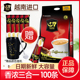 越南进口中原g7咖啡正版原味三合一速溶咖啡粉独立包装学生熬夜