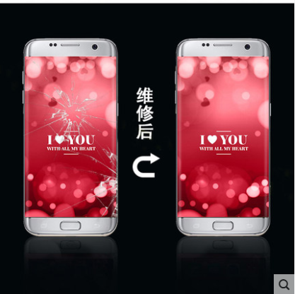 mobile phone repair SubLCD Samsung Apple screen Assembly watch oppo Huawei display touchin the Localization of life services , Digital repair , repair/clean/maintain, install repair replace category - from Buy2taobao.com to provide professional Taobao agent buy service