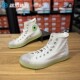 匡威新款all star CX白绿色高帮果冻底轻便舒适休闲帆布鞋A00416C