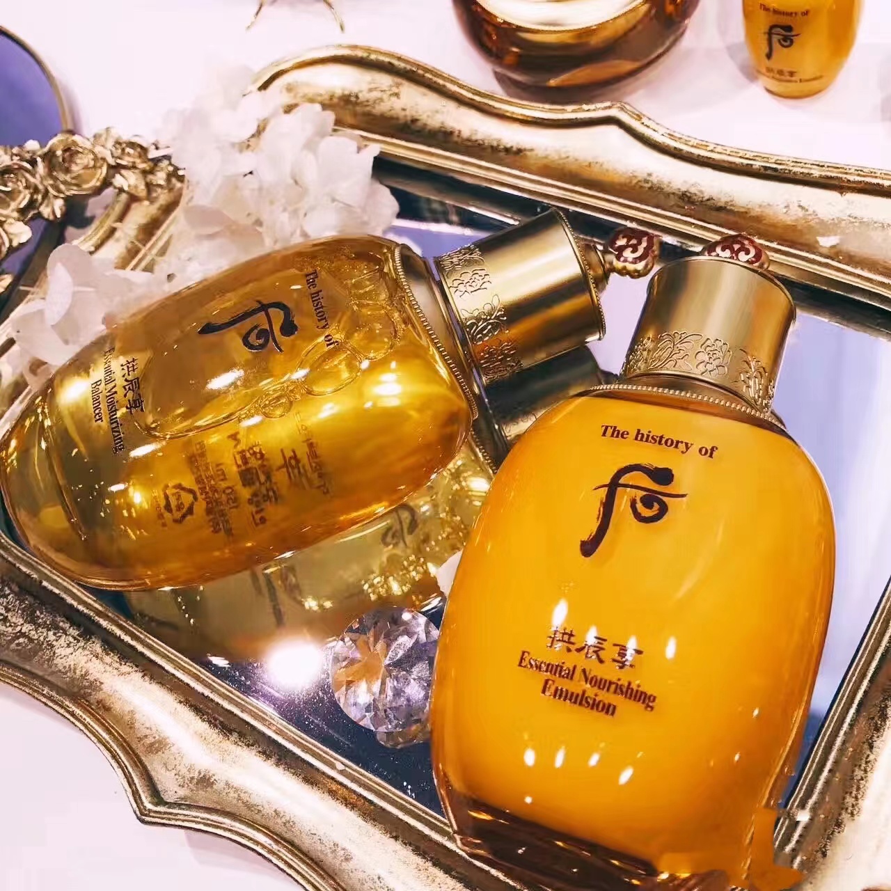 韩国whoo后拱辰享平衡水乳套补水保湿提亮去黄水乳霜护肤品二件套