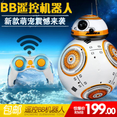 星球大战bb8机器人智能遥控电动机器人体感带灯光音乐儿童玩具男