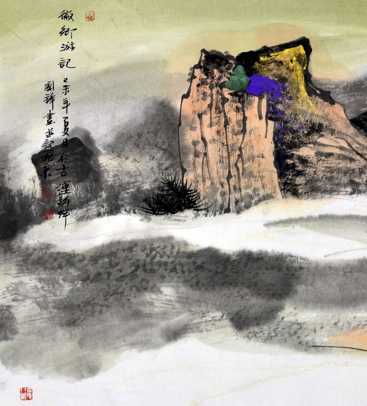 王国锋《徽乡游记》国展入选画家