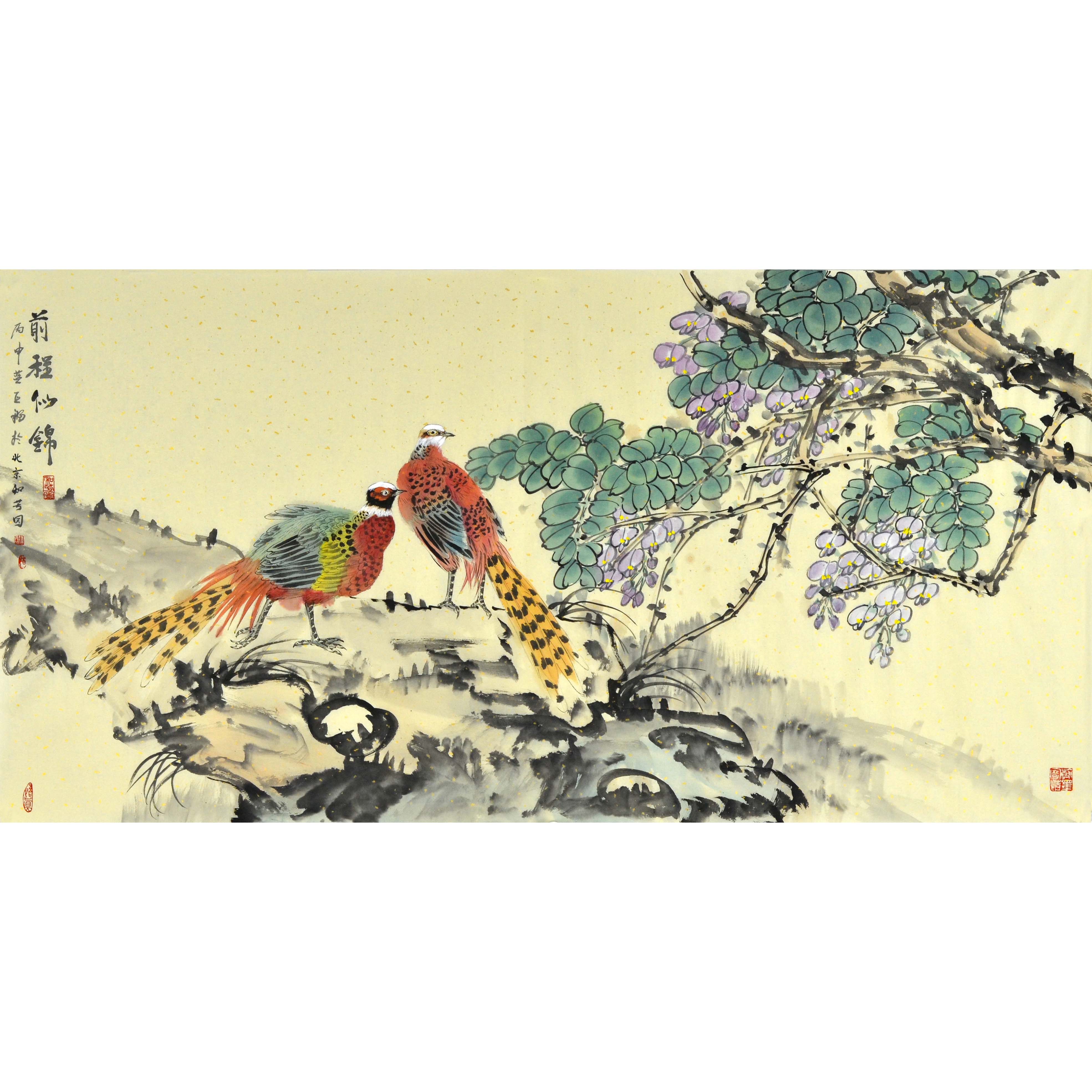 清华美院 蓝亚福 《前程似锦》 省美协会员