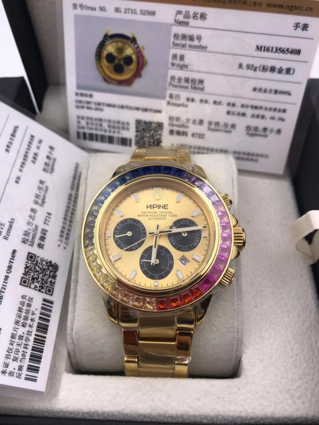 西普尼足金男士金表链纯黄金表正品足金999全自动进口机械金腕表
