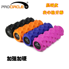 包邮实心高硬度泡沫轴滚筒深度放松肌肉狼牙棒瑜伽柱foam roller