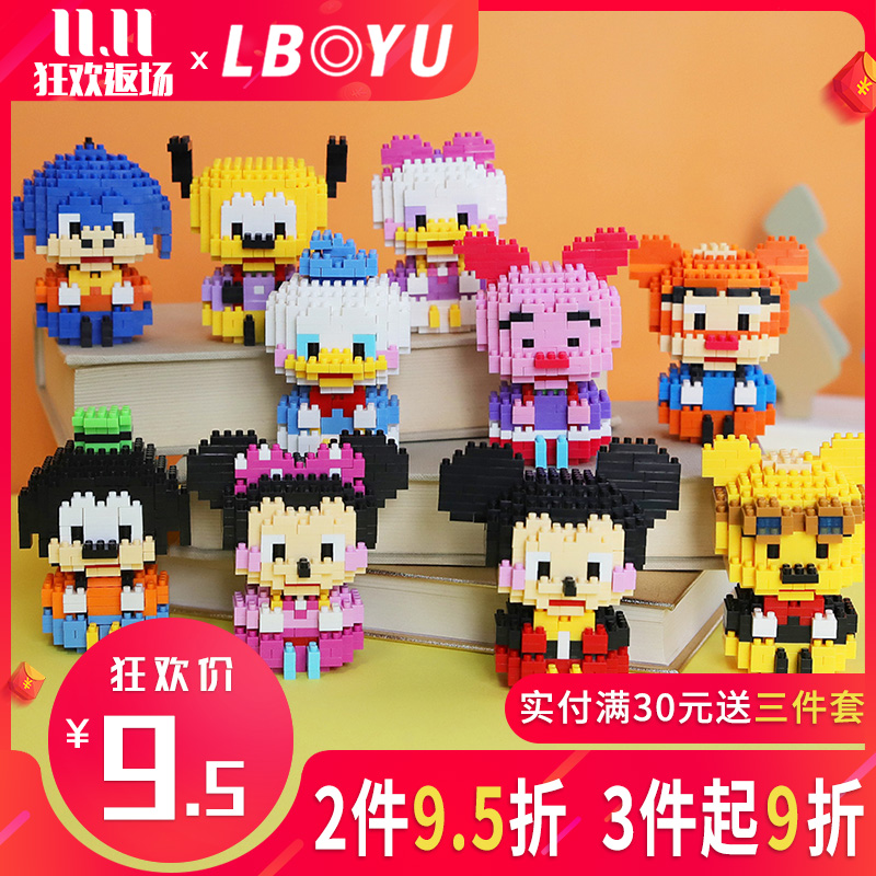 网友分享在meiguo.com上的图片