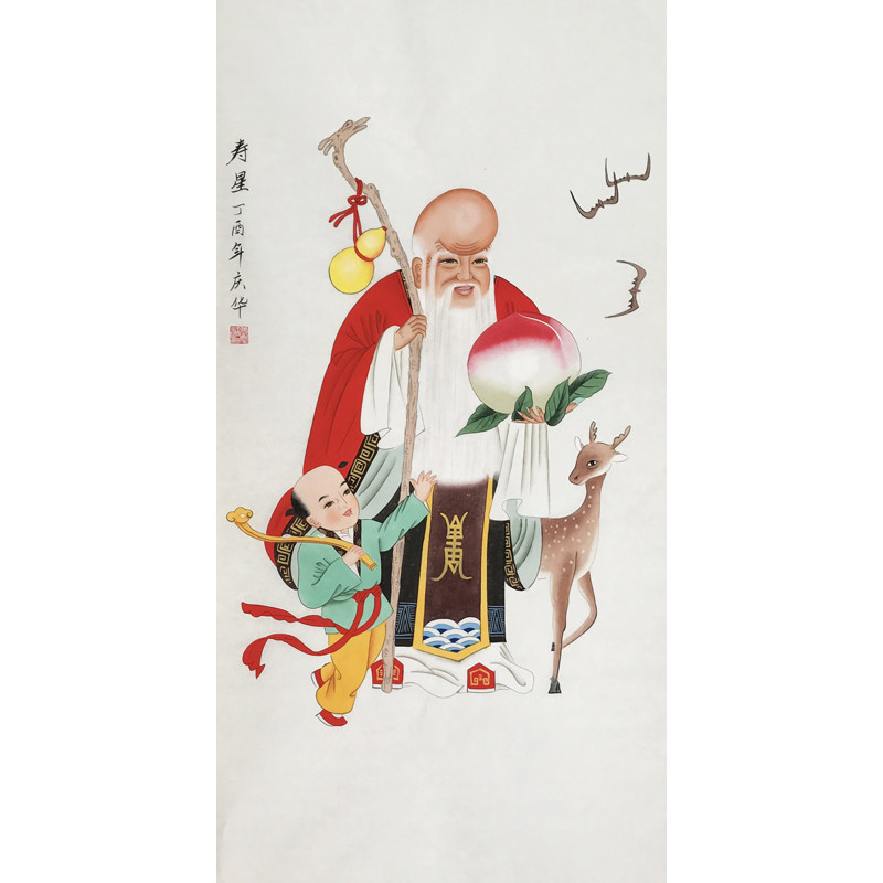 张庆华《寿星》