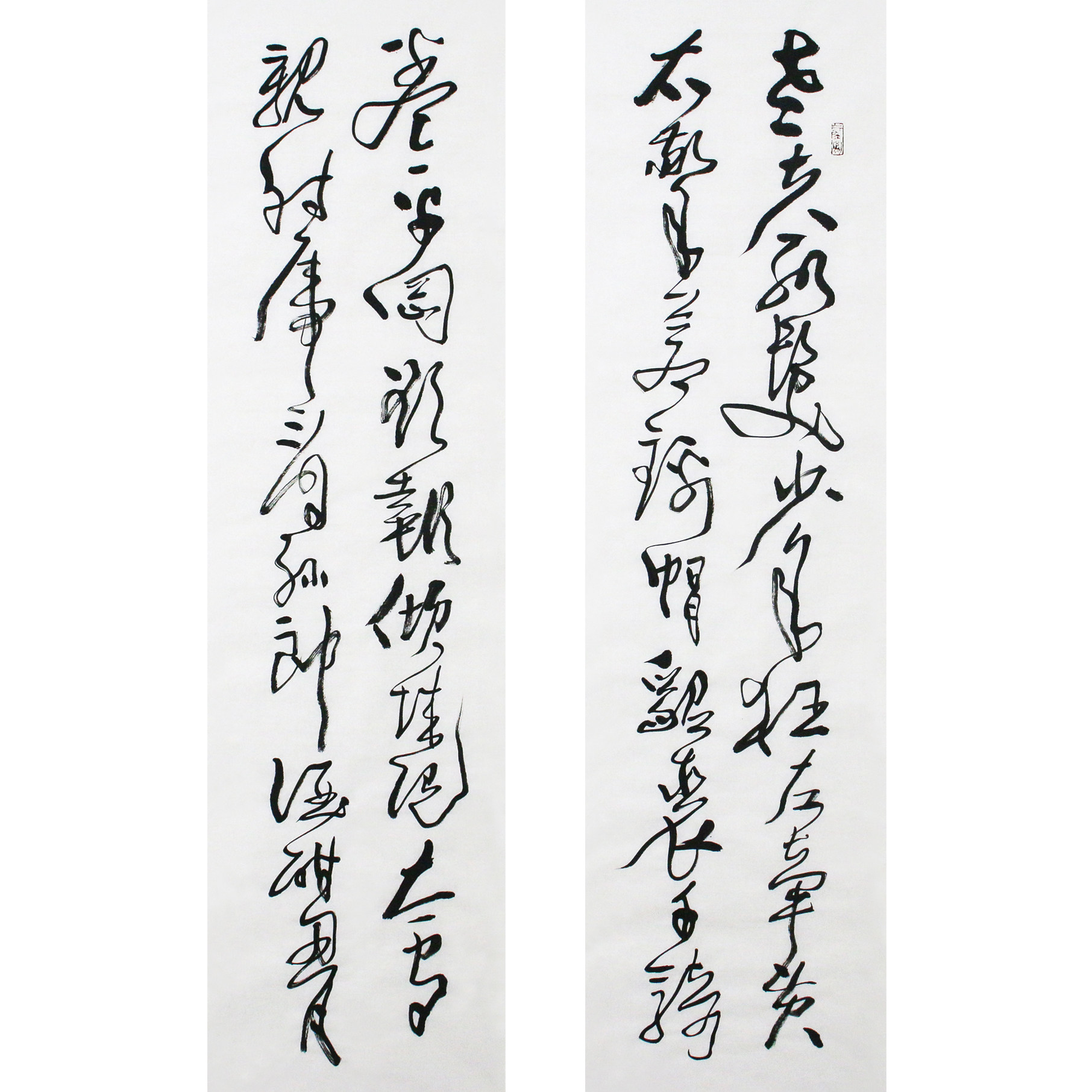 苏轼《江城子密州出猎》书法精品四条屏 当代著名书法家 - 拍卖