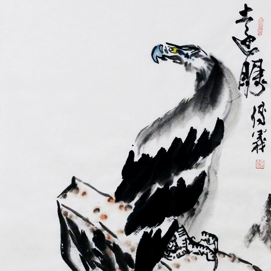 中国美院 刘传义 《远瞩图》 著名花鸟画家