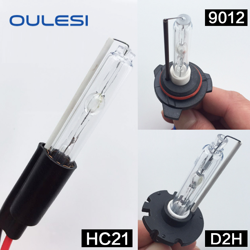 氙气灯泡hid汽车双远近海5透镜专用D2H HC21 9012拇指疝气灯泡D2S|msdalam kategori kereta/artikel/Fitting/Refit, bahagian-bahagian auto, Sistem lampu, lampu Xenon HID - dari Buy2taobao.com untuk memberikan perkhidmatan ejen Taobao profesional membeli