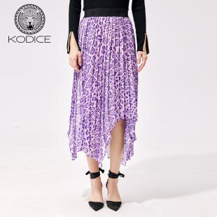kodice女装夏季新款紫色印花半裙垂感半身裙子百褶裙松紧腰长裙