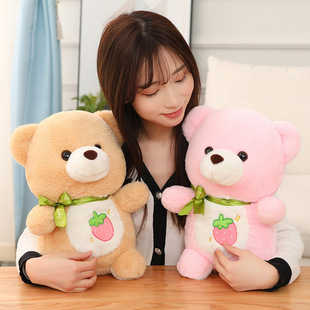 新款可爱草莓泰迪熊毛绒玩具抱抱熊公仔女孩生日手伴礼物棉花娃娃