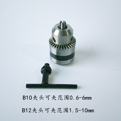 B10/0.6-6mm Collet/Miniature drill Collet Taper Collet /B12/1.5-10 Drill chuckin the Hardware/Tool , Mechanical Hardware , Other Machine Hardware (New) category - from Buy2taobao.com to provide professional Taobao agent buy service