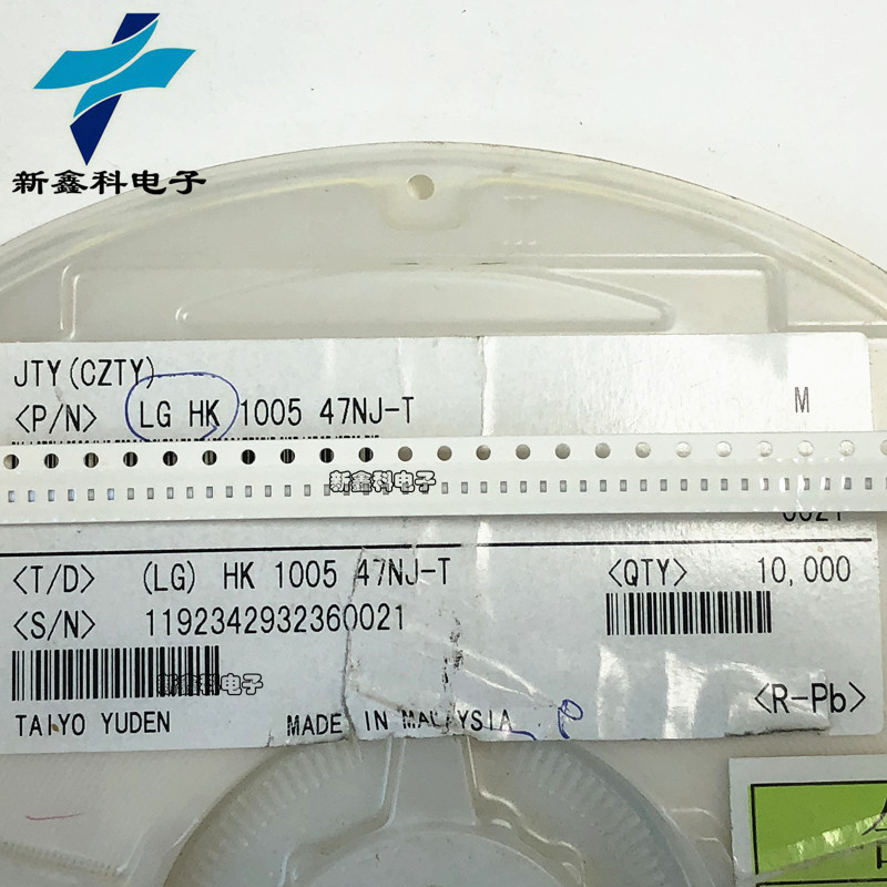 贴片高频叠层电感 HK100547NJ-T 0402/1005 47nH 5% 200mA Q值8