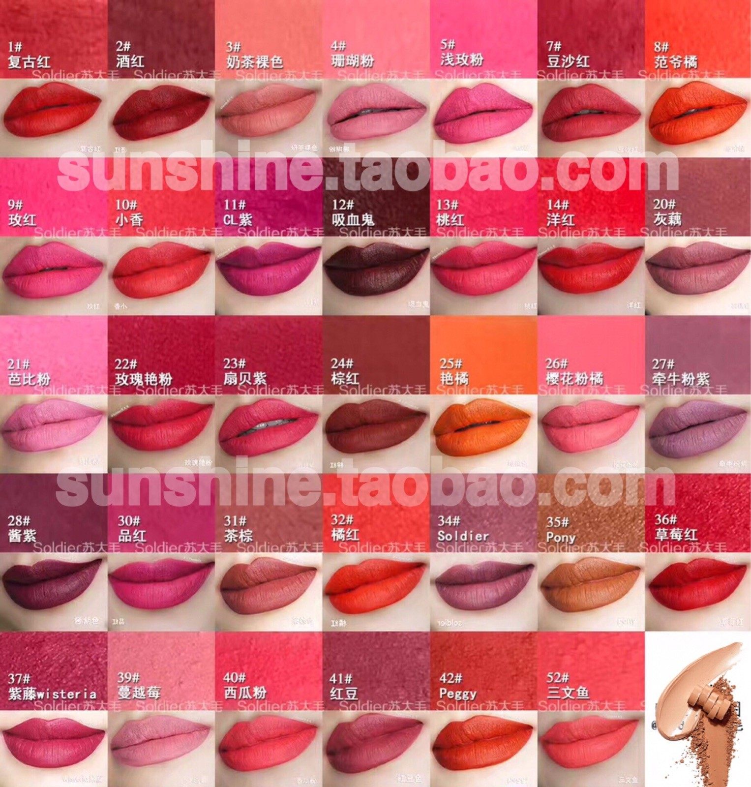 horny pony欧美哑光少女粉色系自然裸色系脏橘色系红色复古系口红