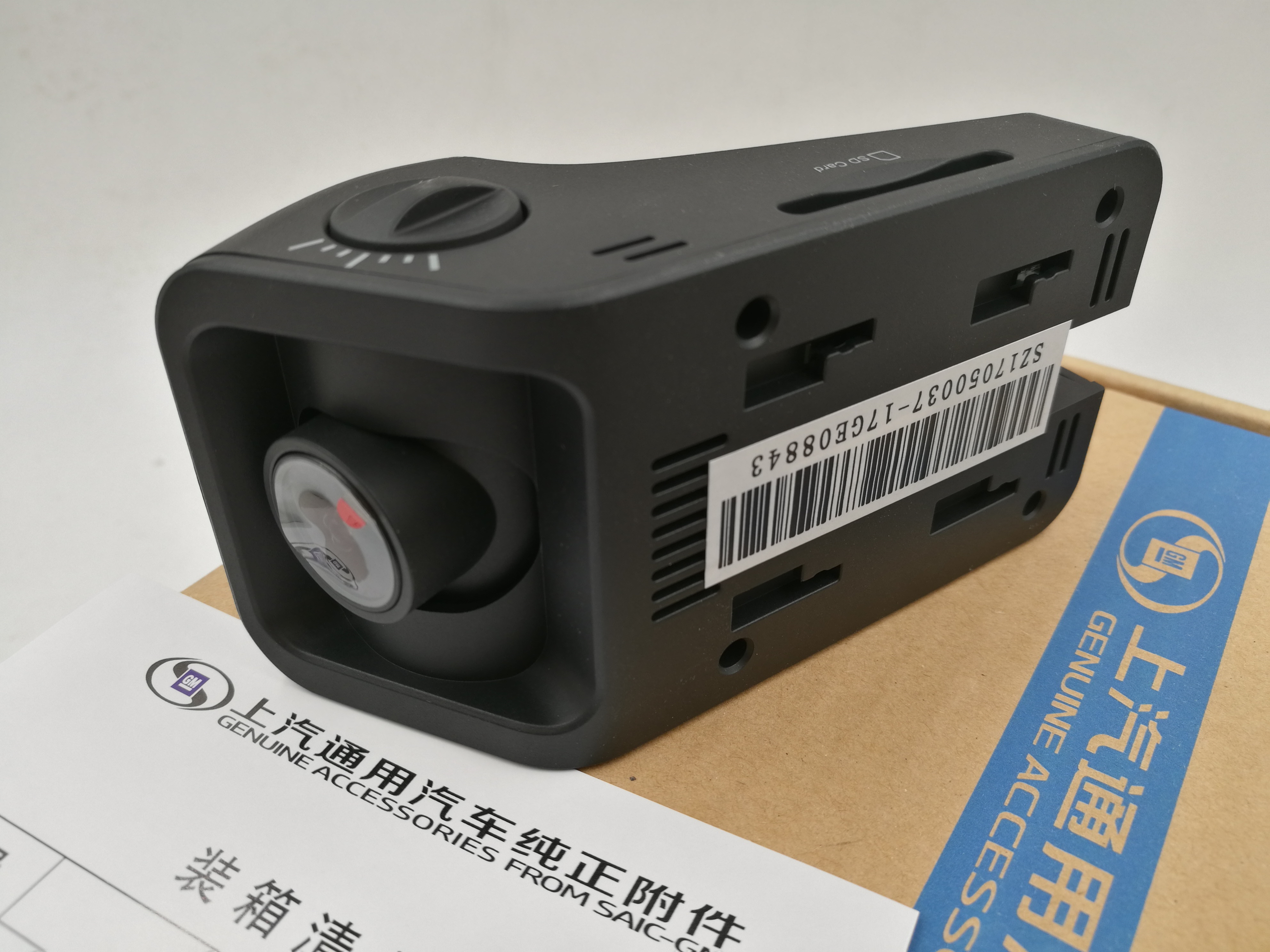 雪佛兰迈锐宝探界者科沃兹克鲁泽沃兰多科鲁兹原厂行车记录仪wifi