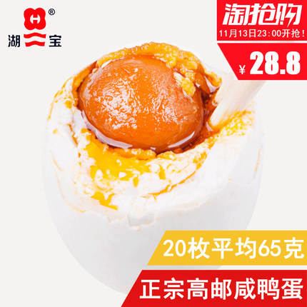 百货50条,全部都是实用的玩意儿,剁手党必备!(11.14) 淘宝优惠券