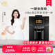 卡伦特 CLT-Q006 触屏智能花式全自动咖啡机家用打奶泡磨豆一体