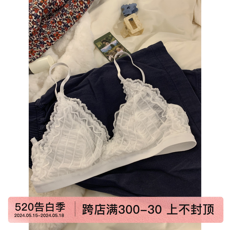 法式内衣女小胸无钢圈显胸小兔耳朵薄