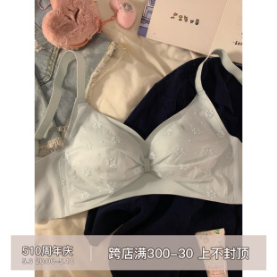 法式蕾丝内衣女小胸聚拢性感无钢圈蝴蝶结少女纯欲风防下垂文胸罩