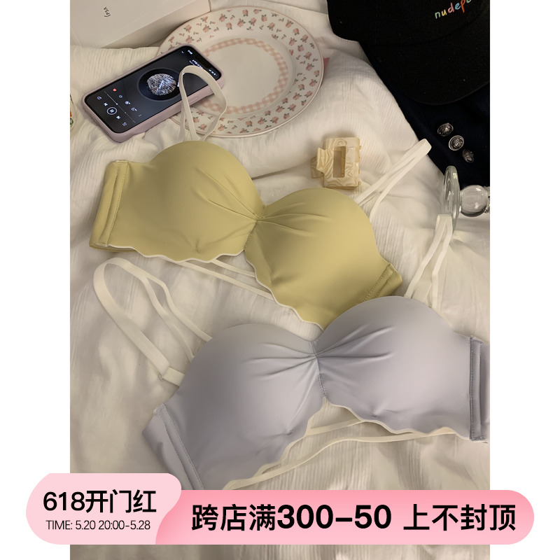 半杯内衣女小胸聚拢显大无钢圈无肩带