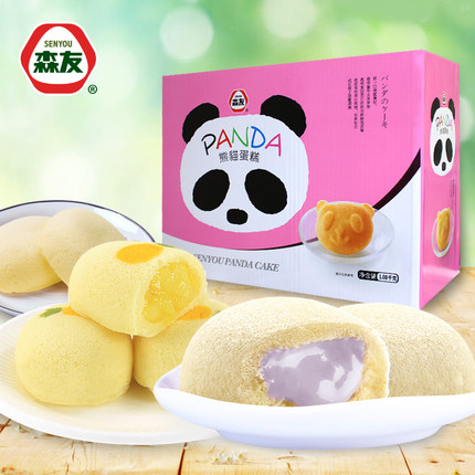 百货50条,全部都是实用的玩意儿,剁手党必备!(1.10) 淘宝优惠券