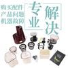 Hurom/韓國惠人原汁機配件HU7WN3L/H-AE-DWBI19/HU800/25原裝部件 Hurom/韓國惠人原汁機配件HU7WN3L/H-AE-DWBI19/HU800/25原裝部件