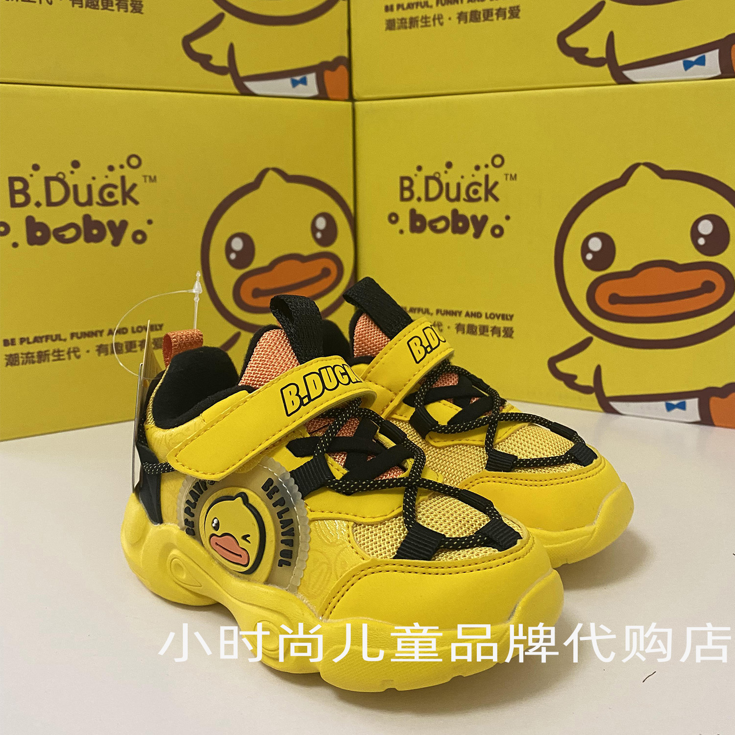 B.Duck小黄鸭儿童冬款正品休闲鞋B5283295 黄色 吊牌¥279