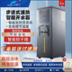 艾思兰开水器商用步进式全自动奶茶店饭店开水机吧台饮水机热水机