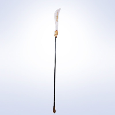 沈岸(袁 弘饰)满弓刀一把