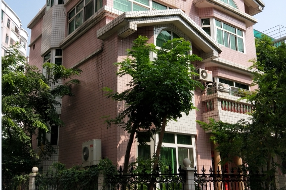 【第一次拍卖】肇庆市端州区西江北路百花园梅花苑别墅a19幢