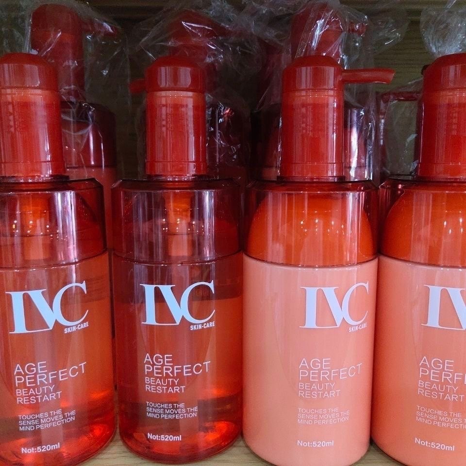 丽芙蔻院装系尿酸冰川洗面奶水乳精华面部护理套装