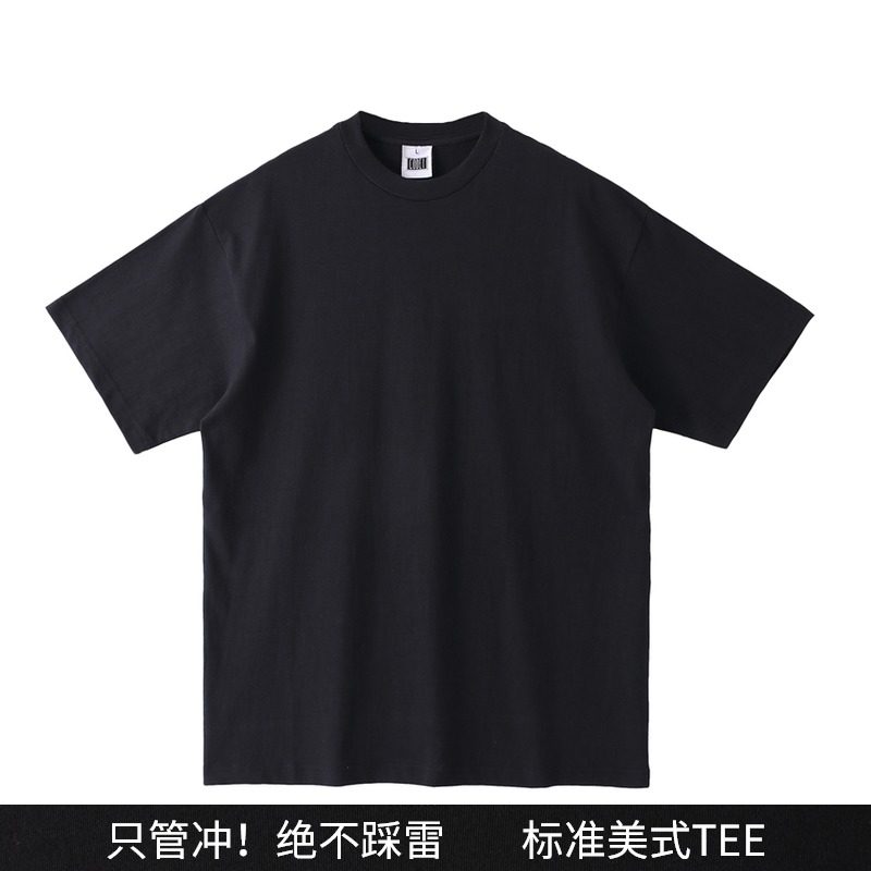 大王巡山-特价促销-优惠券领取-价格|多少钱|什么牌子好-35优惠券网站