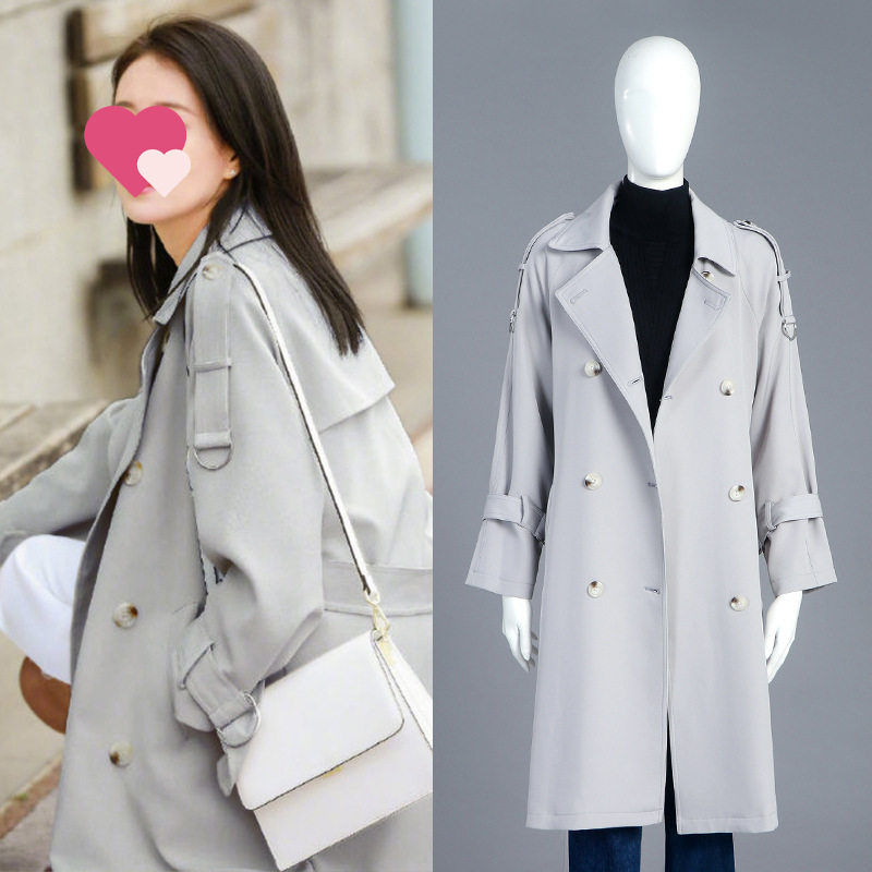 亲爱的热爱的苏澄杨紫蓝莓同款风衣外套长款韩版宽松2021秋冬新款