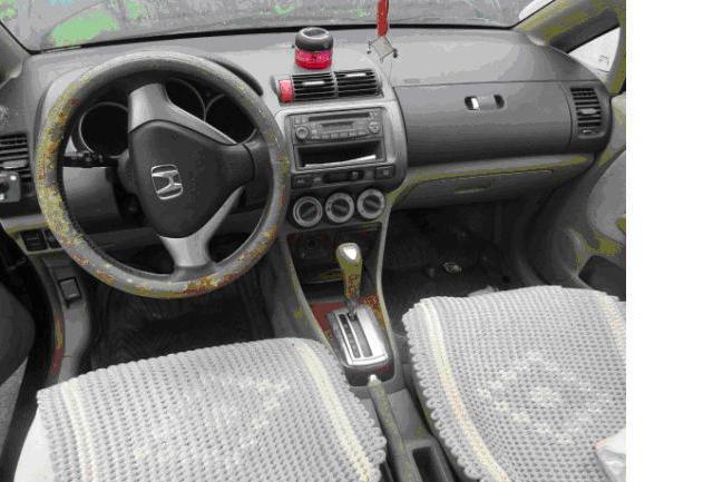 【第一次拍卖】粤vu3611思迪牌hg7150a广本小汽车1辆