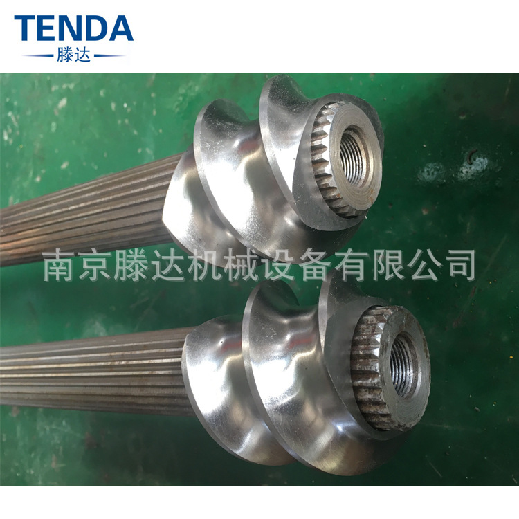 Twin-screw extruder Extruder Thread element Threaded sleeve Kneading Mesh Cut element screw Lo sets 65in the Hardware/Tool , Mechanical Hardware , Other Machine Hardware (New) category - from Buy2taobao.com to provide professional Taobao agent buy service