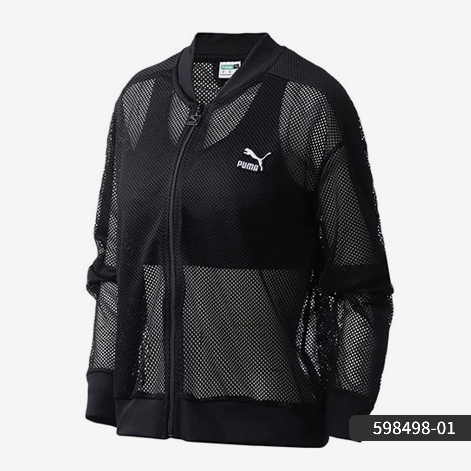 清仓 puma/彪马外套女夹克运动服保暖中长款连帽棉服598498-01