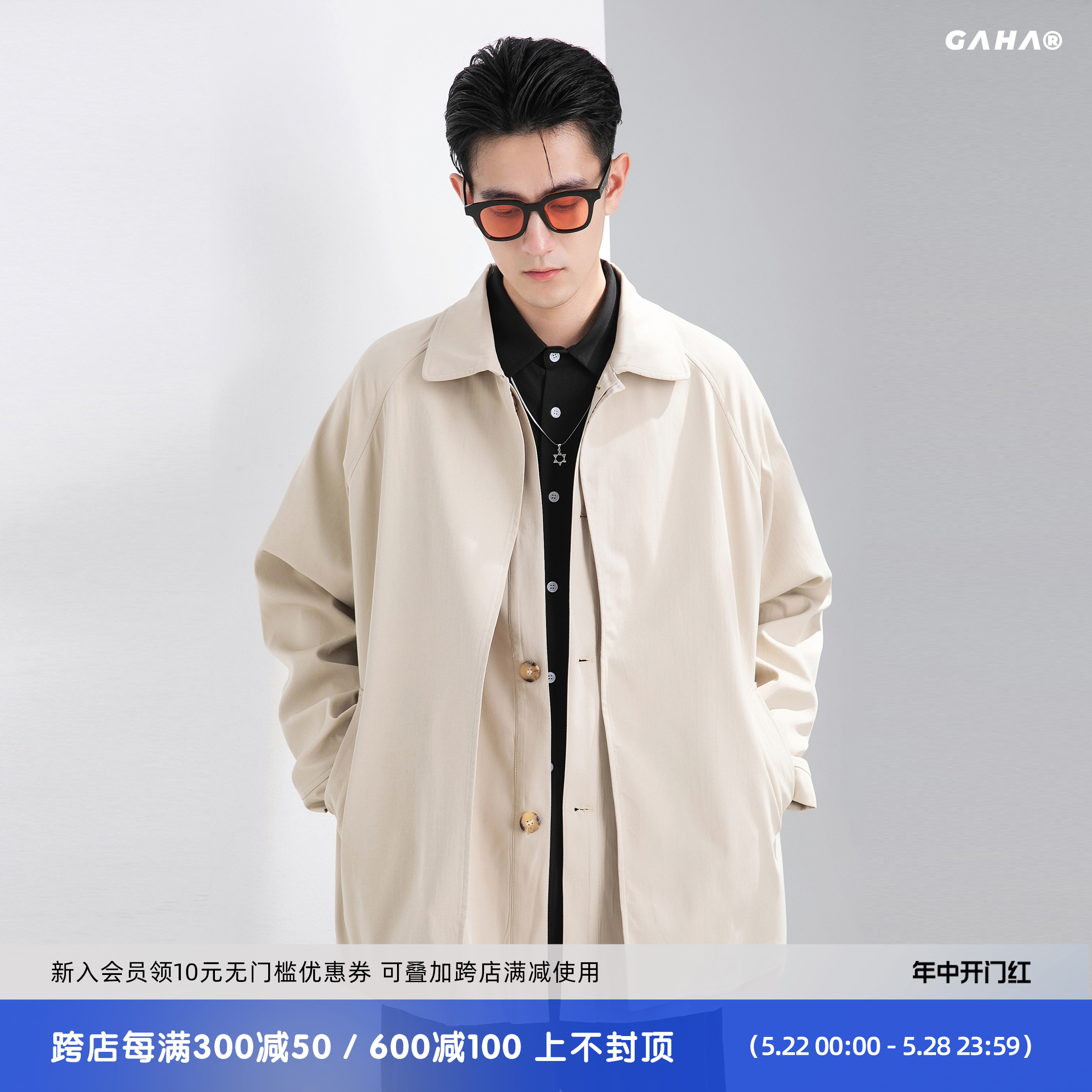 「GAHA」日系Cityboy风立