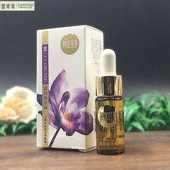 正品相宜本草蕙兰紧致精粹油10ml 带滴管护肤精油补水淡化细纹