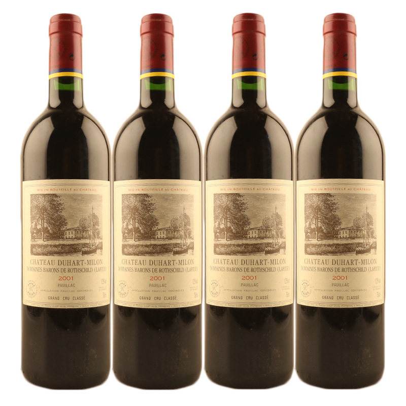 【4瓶】2001年 都夏美隆庄园干红葡萄酒 750ml*4