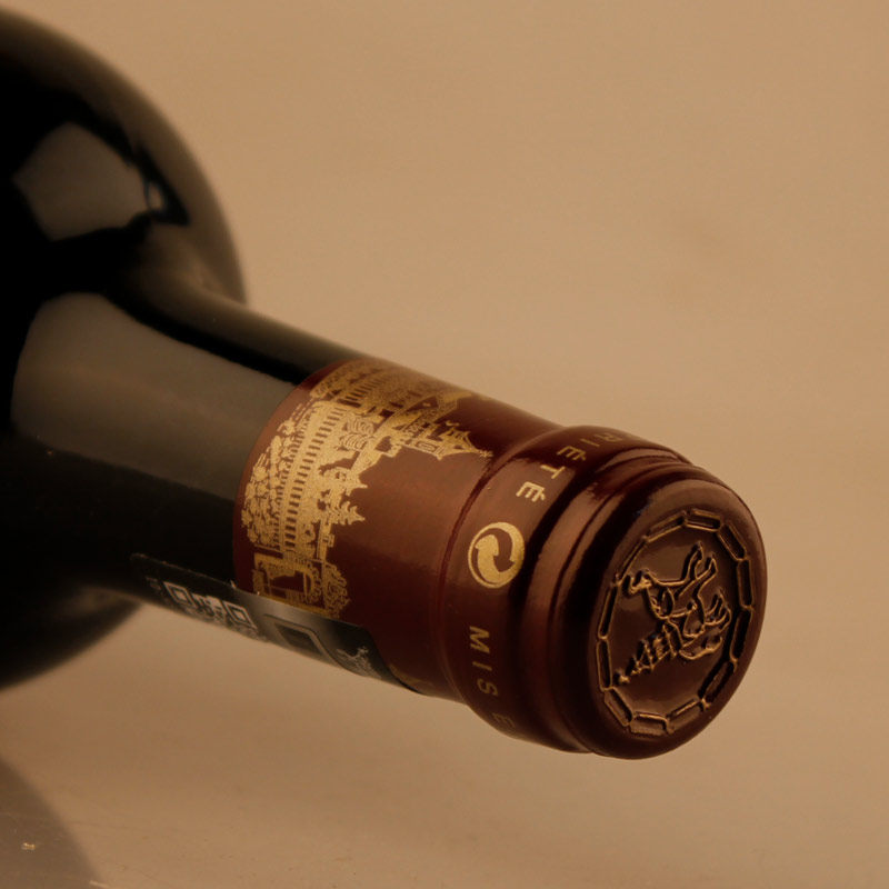 【6瓶】2013年 爱士图尔副牌干红葡萄酒 chateau cos destournel