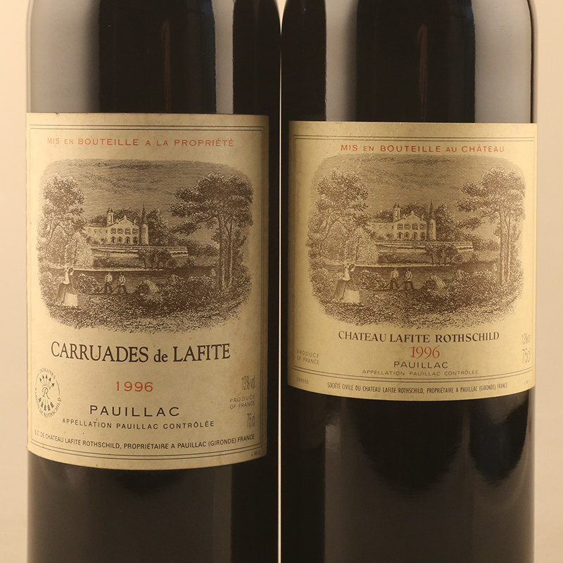 海外直采名庄红酒年终钜惠专场  拍品详情 进入该拍品专场   起拍价