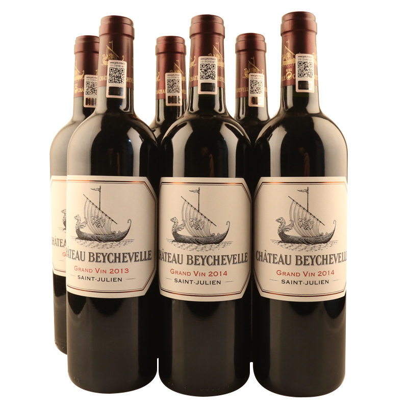 【6瓶】2013年 2014年 龙船庄园正牌干红葡萄酒 750ml 各3瓶