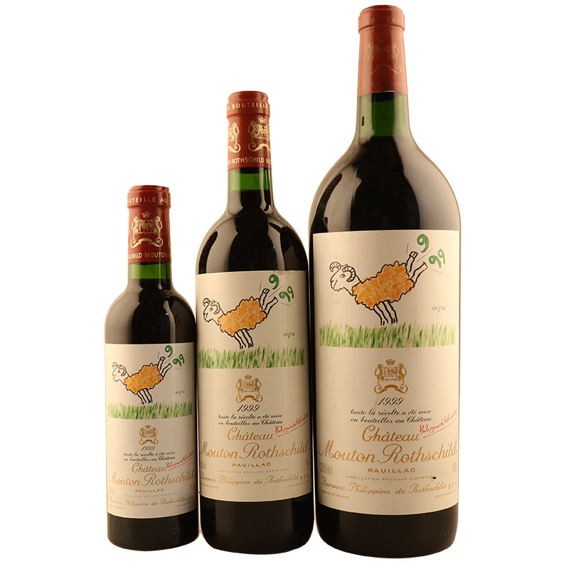 【3瓶】1999年 木桐酒庄正牌干红葡萄酒 1.5l 750ml 375ml