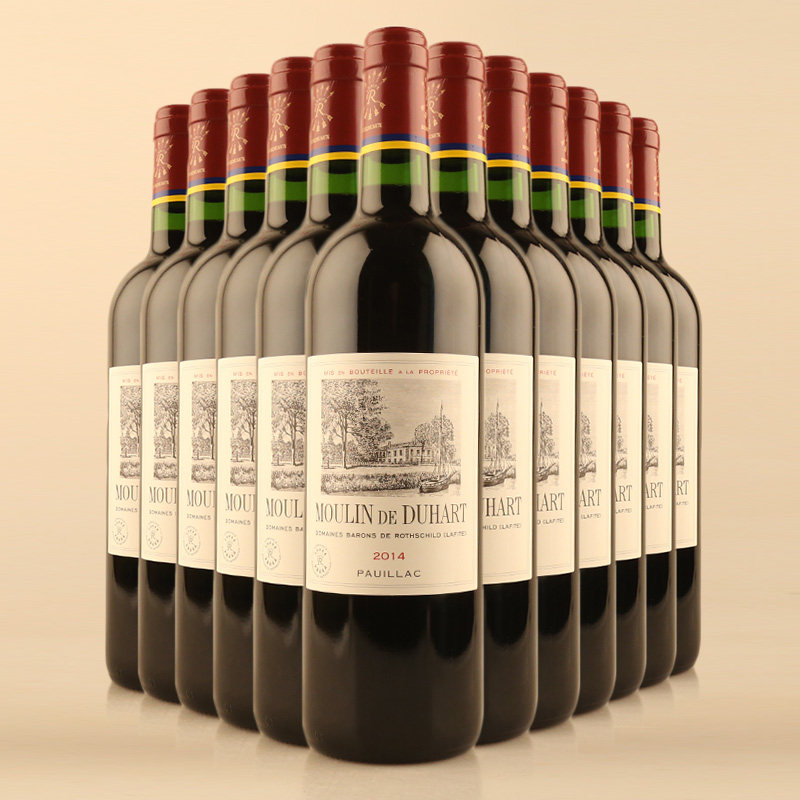 【12瓶】2014年 杜哈磨坊干红葡萄酒 750ml*12 moulin de duhart