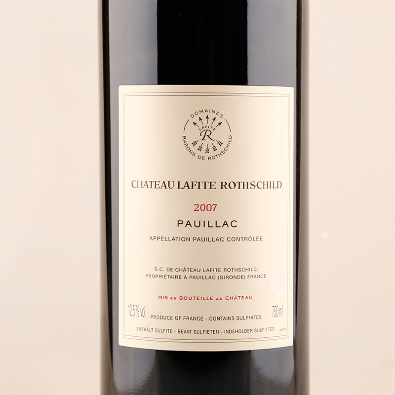 【1瓶】2007年 拉菲古堡干红葡萄酒 chateau lafite rothschild