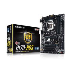 Gigabyte/技嘉 H170-HD3 全固态超频游戏主板 LGA1151