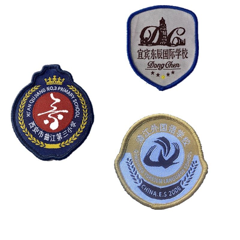 【徽章现货】清江外国语西安市曲江第三小学宜宾东辰学校校徽